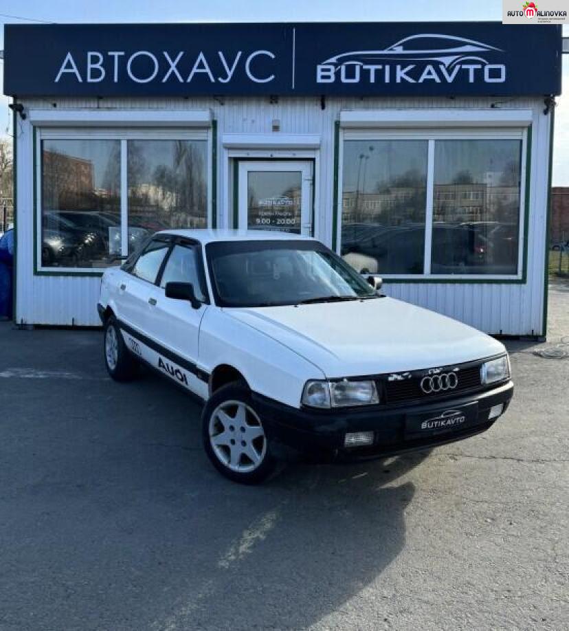 Купить Audi 80 IV (B3) в городе Пинск