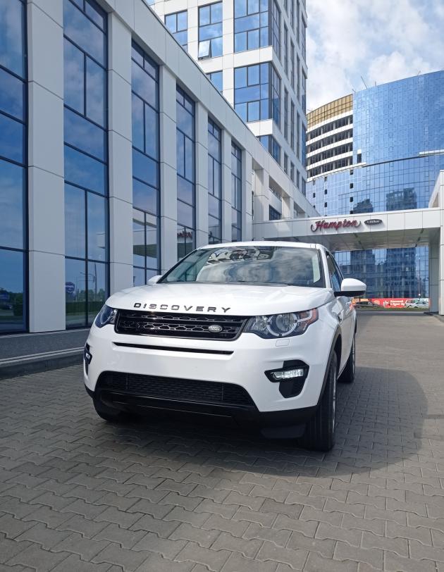 Land Rover Discovery V