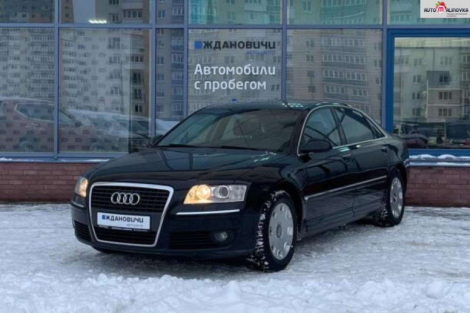 Купить Audi A8 II (D3) Рестайлинг в городе Минск