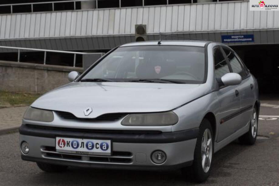 Купить Renault Laguna I в городе Минск