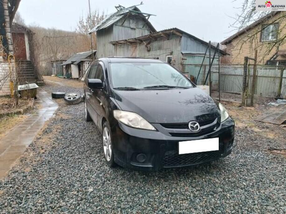 Купить Mazda 5 в городе Витебск