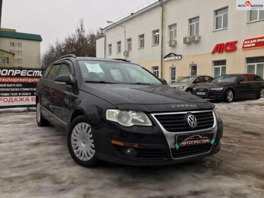 Купить Volkswagen Passat B6 в городе Витебск