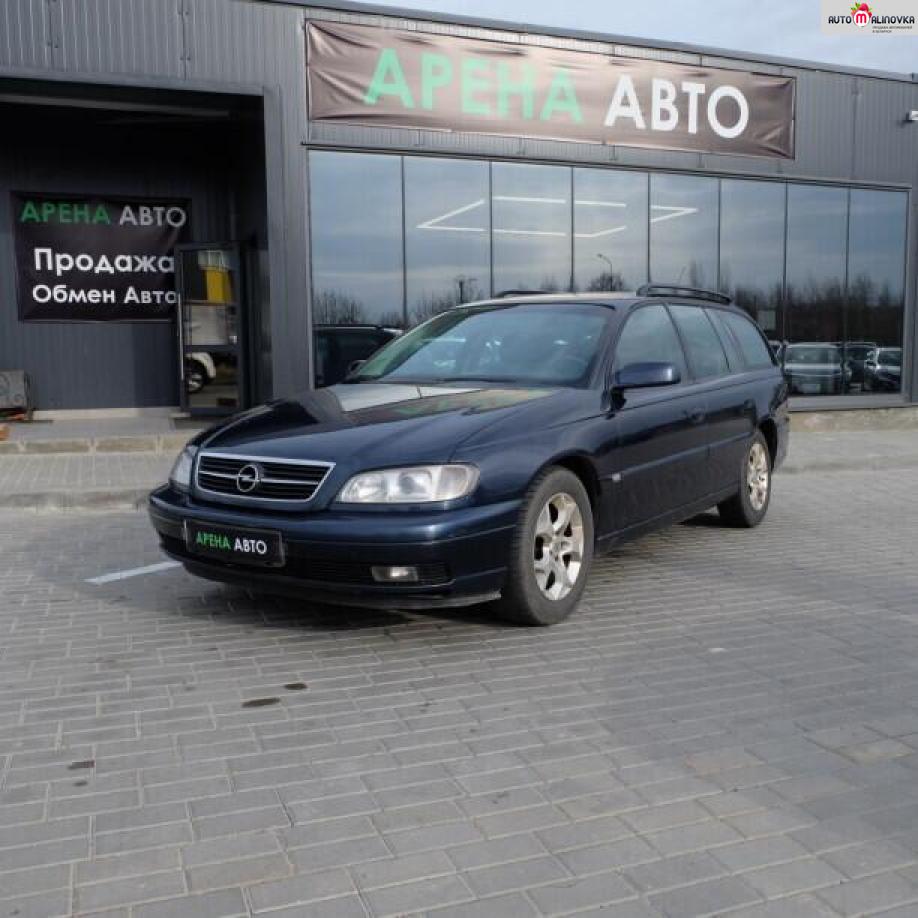 Купить Opel Omega B в городе Гродно