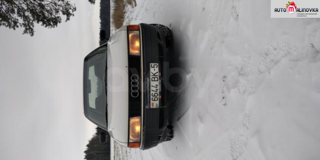 Audi 80 IV (B3)