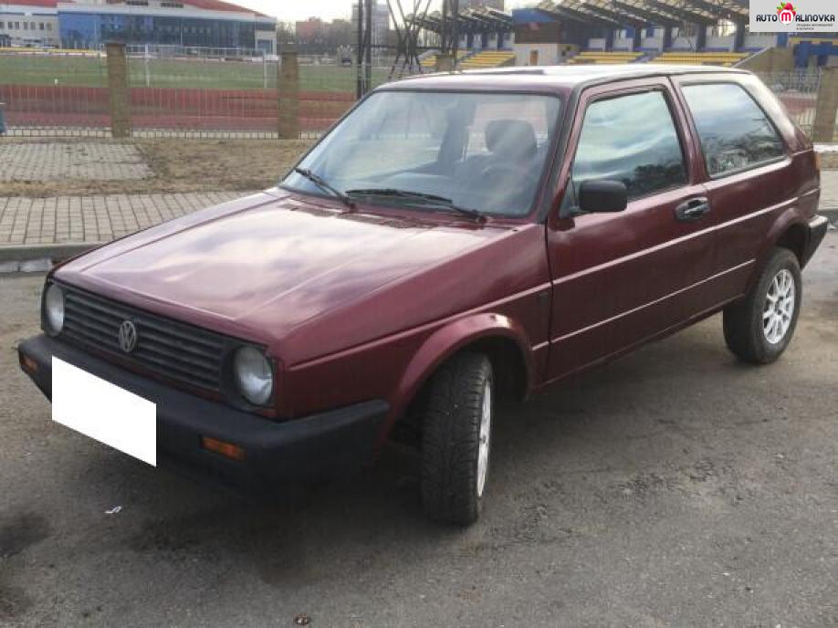 Купить Volkswagen Golf II в городе Горки