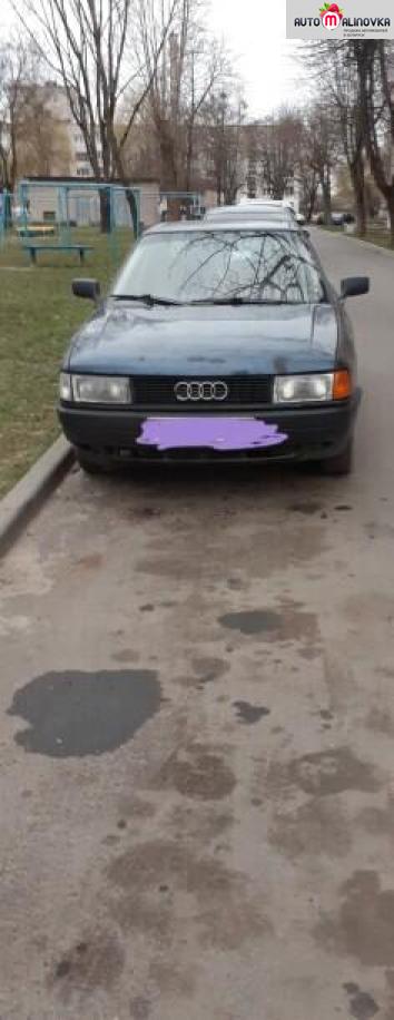 Купить Audi 80 IV (B3) в городе Брест