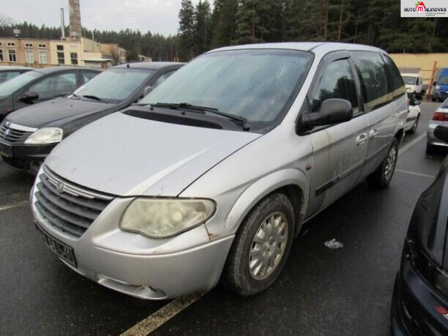 Купить Chrysler Voyager IV в городе Минск