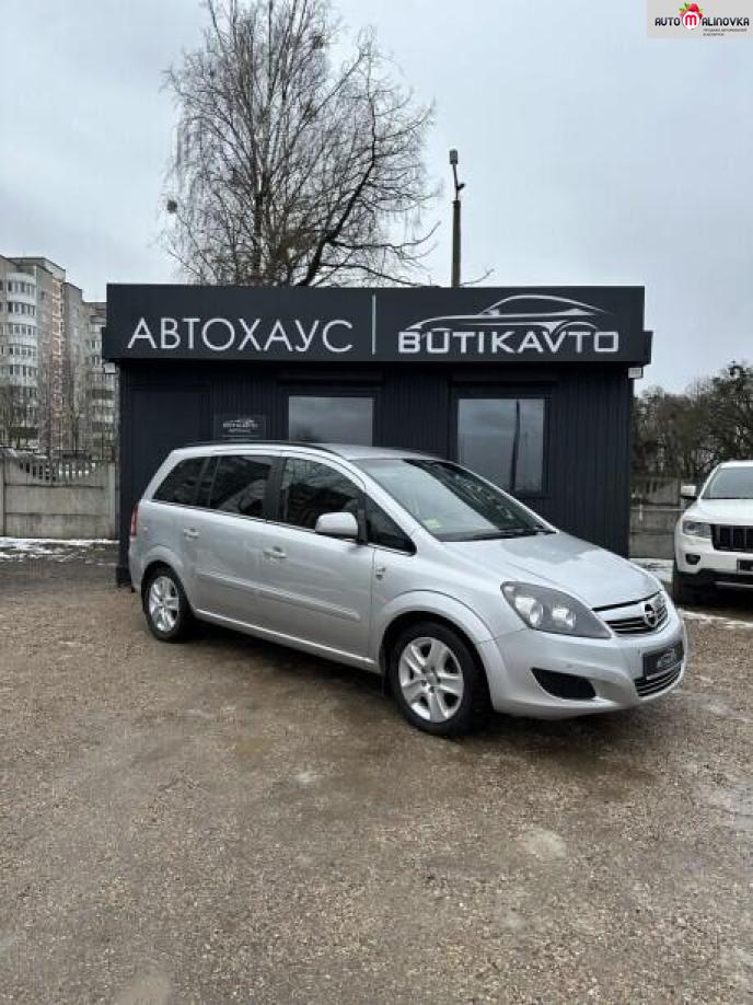 Купить Opel Zafira B в городе Барановичи