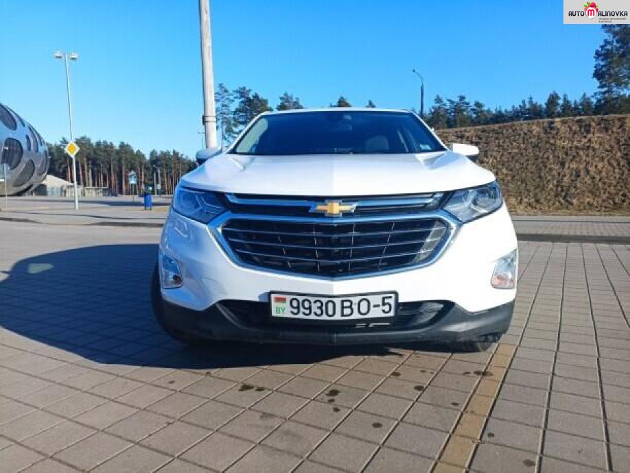 Купить Chevrolet Equinox III в городе Борисов