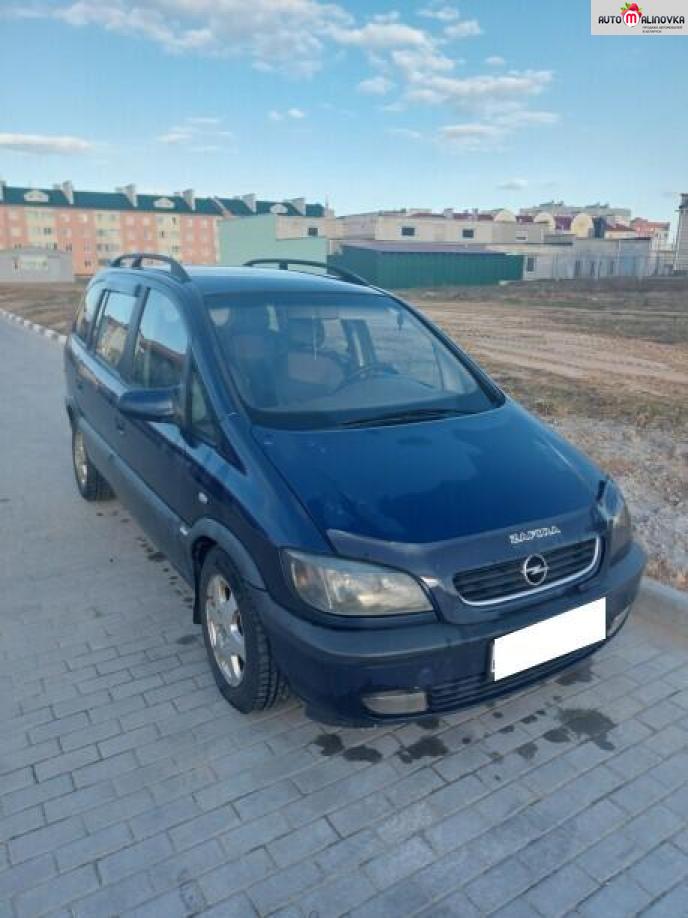 Купить Opel Zafira A в городе Бобруйск