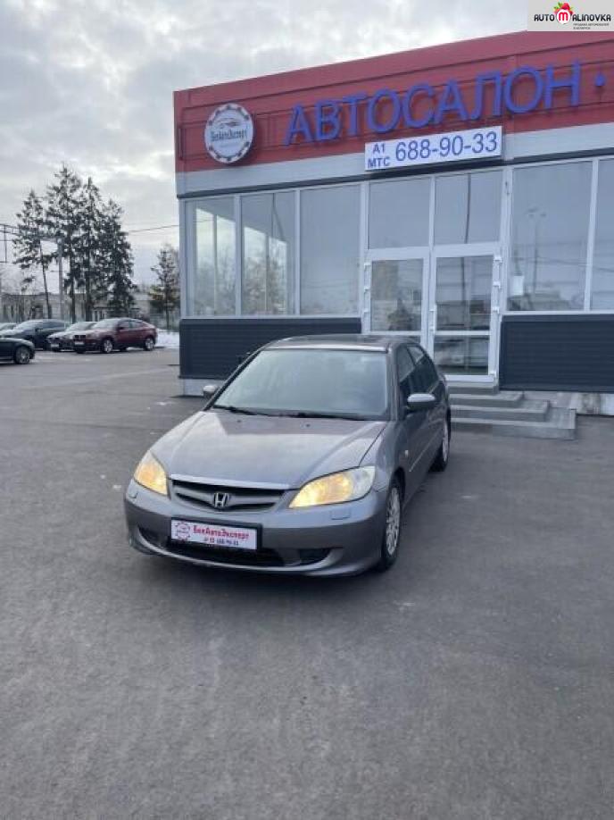 Купить Honda Civic VII в городе Минск