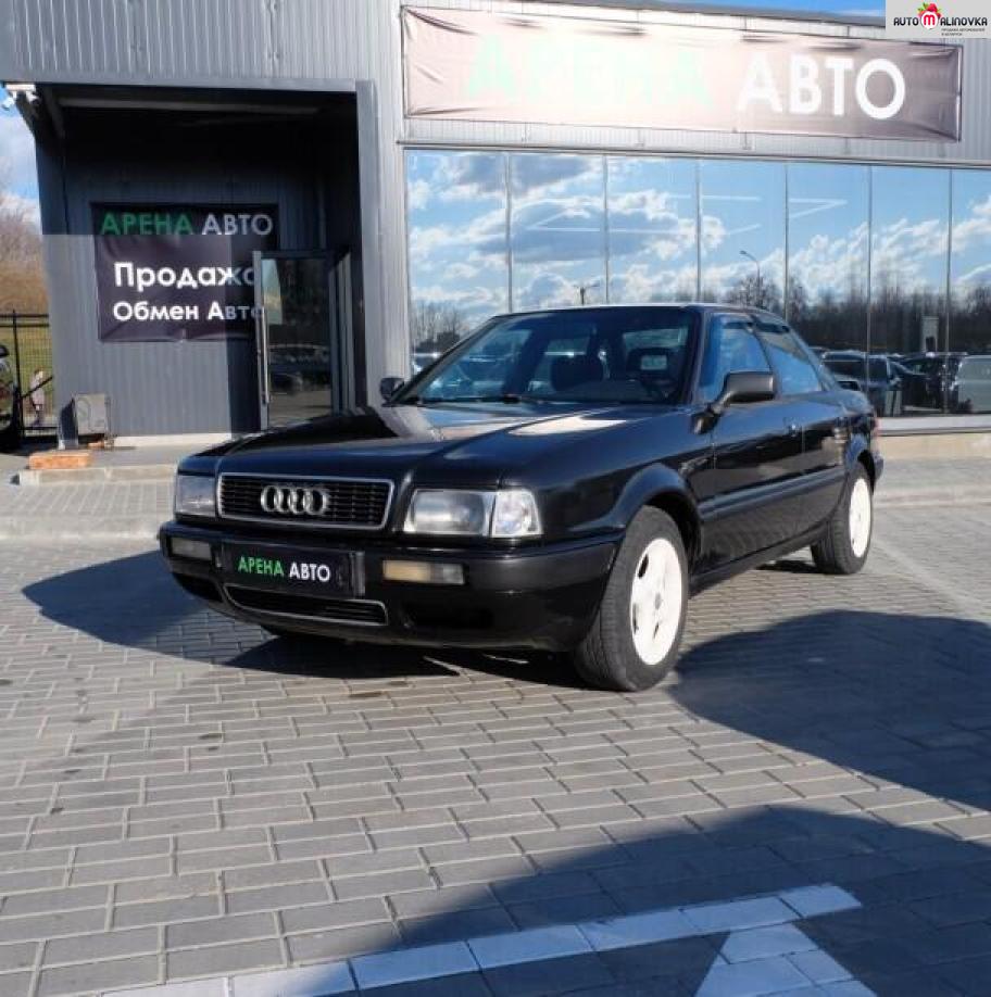 Купить Audi 80 V (B4) в городе Гродно