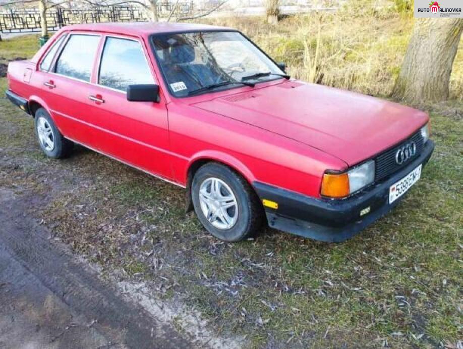 Купить Audi 80 IV (B3) в городе Брест