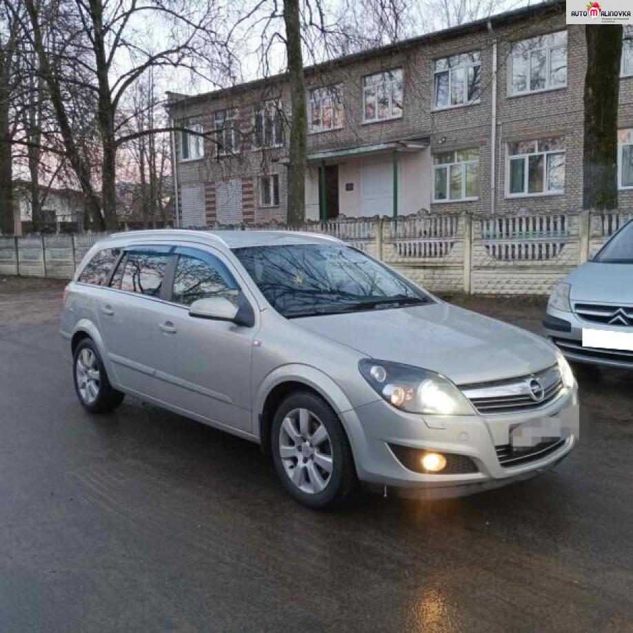 Купить Opel Astra H в городе Борисов