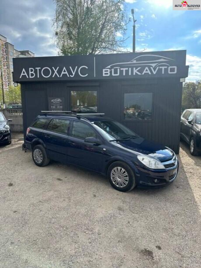 Купить Opel Astra H в городе Барановичи