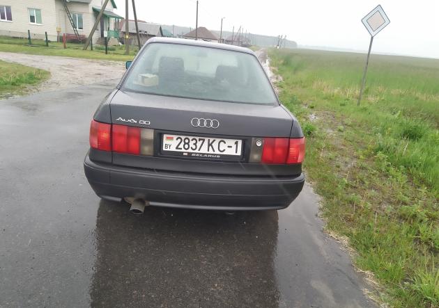 Audi 80 V (B4)