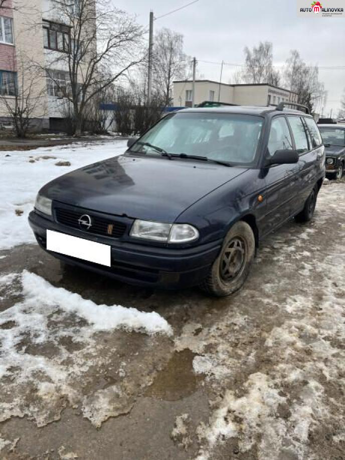 Купить Opel Astra F в городе Орша