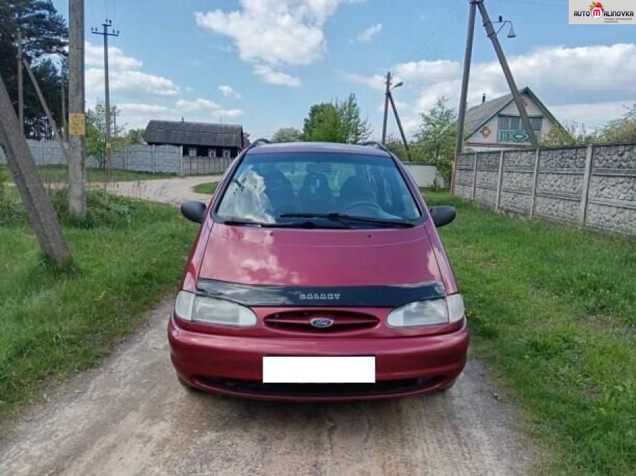 Купить Ford Galaxy I в городе Калинковичи