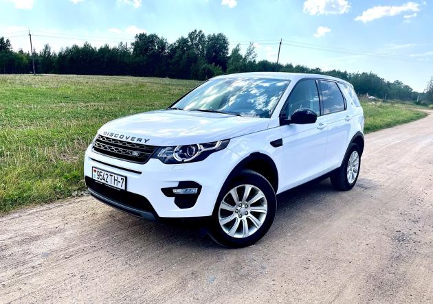 Купить Land Rover Discovery V в городе Минск
