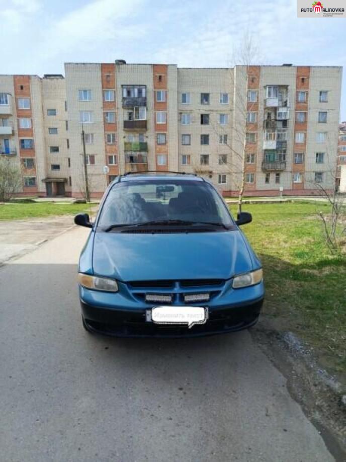 Купить Dodge Caravan III в городе Витебск