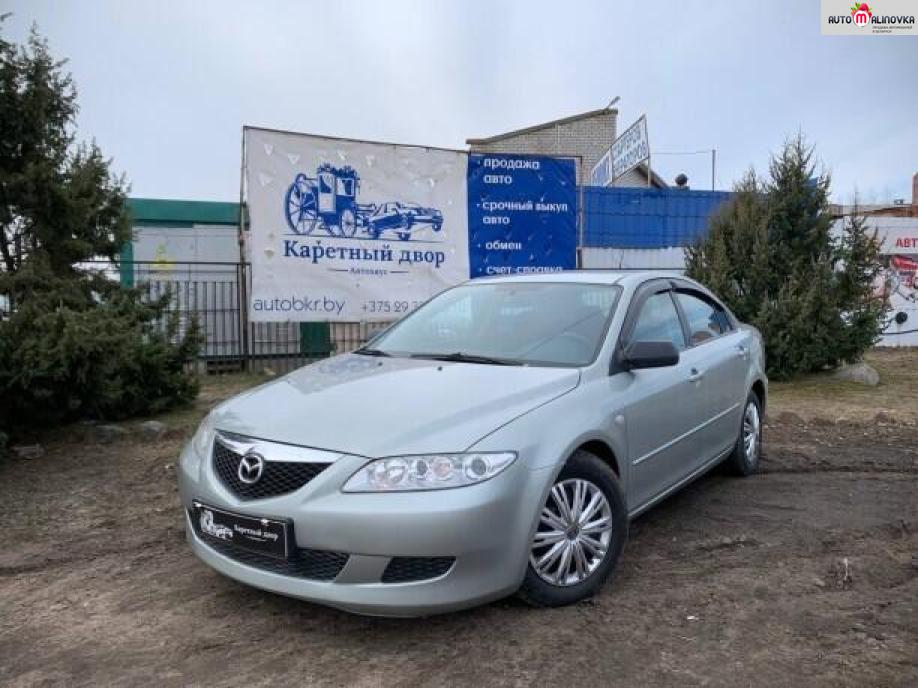 Купить Mazda 6 I (GG) Рестайлинг в городе Могилев