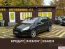 Ford S-MAX I