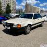 Audi 100 III (C3) Рестайлинг