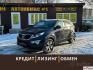 Kia Sportage III Рестайлинг