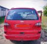 Ford Galaxy I Рестайлинг