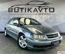 Opel Omega B Рестайлинг