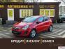 Opel Corsa D Рестайлинг I