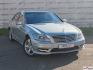 Mercedes-Benz S-klasse V (W221) Рестайлинг