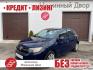 Dacia Sandero II Рестайлинг