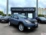 Nissan Qashqai I Рестайлинг