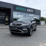 Geely Atlas I