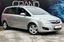 Opel Zafira B Рестайлинг