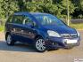 Opel Zafira B Рестайлинг