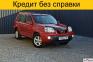 Nissan X-Trail I