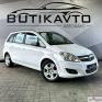 Opel Zafira B Рестайлинг