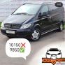 Mercedes-Benz Vito II (W639)