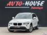 BMW X1 I (E84)