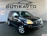 Nissan X-Trail I