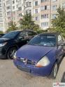 Ford KA I