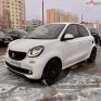Smart Forfour II